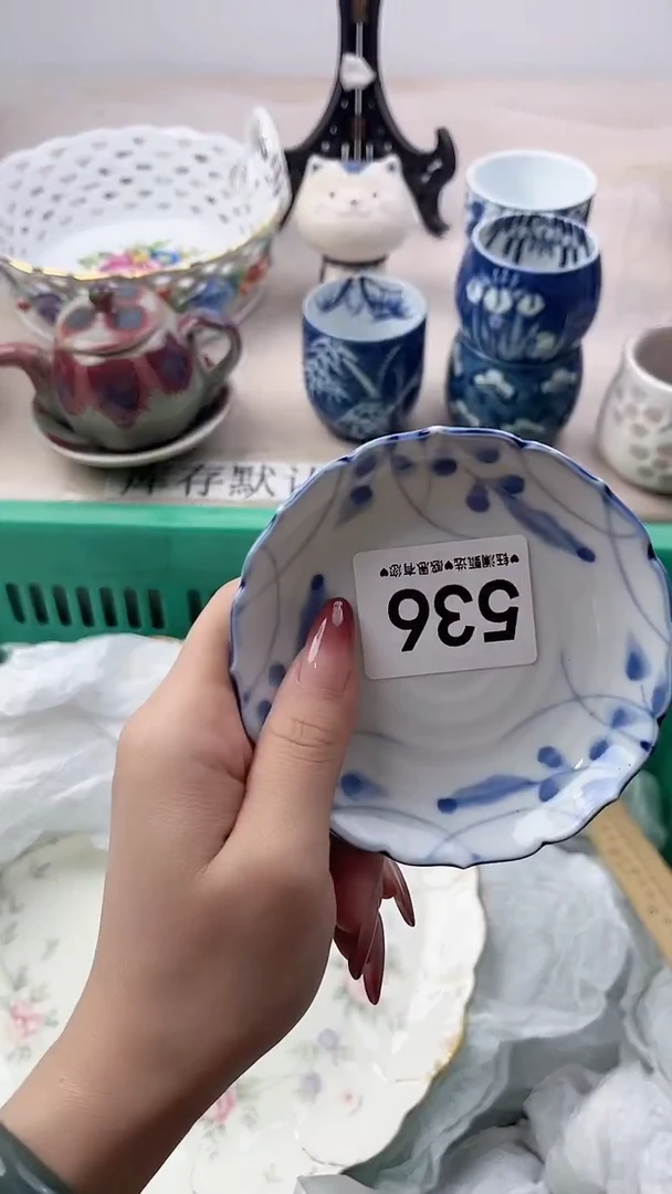 瓷片鼍***明536，，，，，，，，