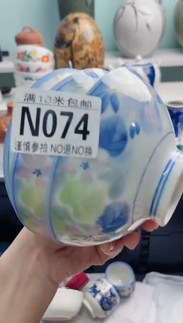陶瓷叮*N074*****