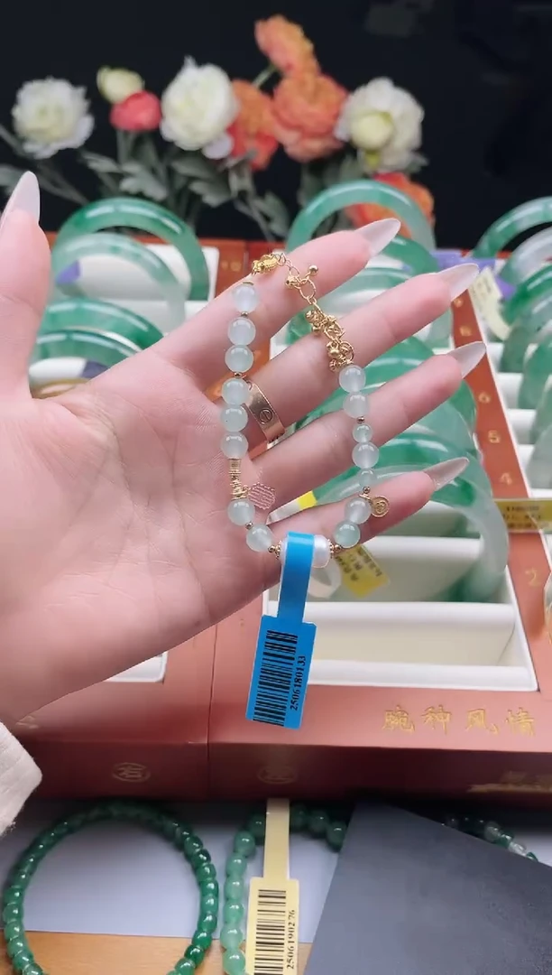 未镶嵌手链石英质玉（非洲翠）手链