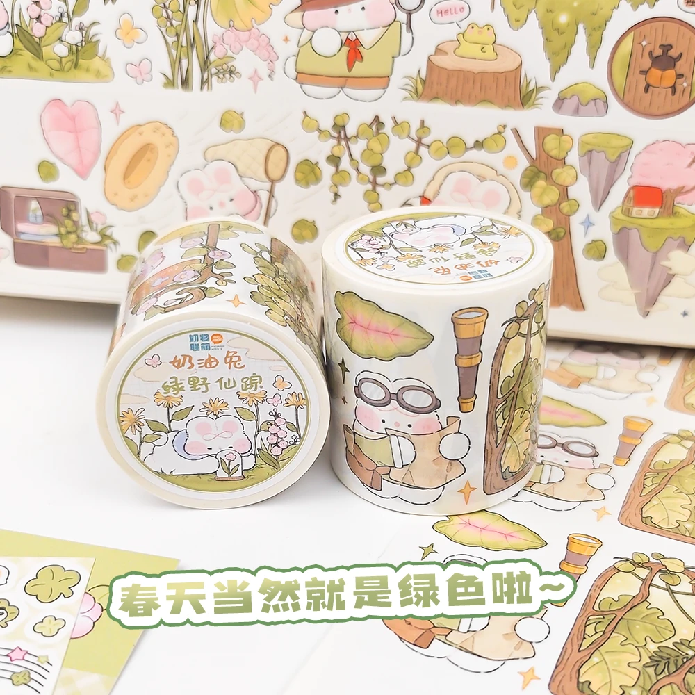 原创手帐胶带和纸奶油兔暹罗猫烘焙春日野营闪砂切膜手账拼贴贴纸