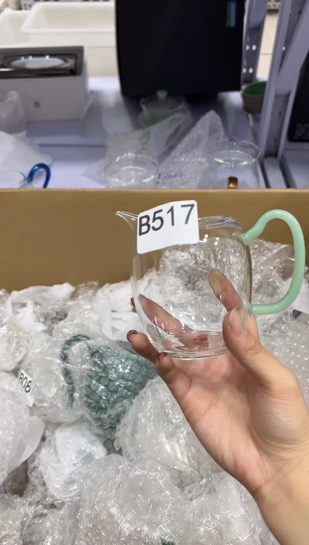 @****゛b517简易包装二人吧