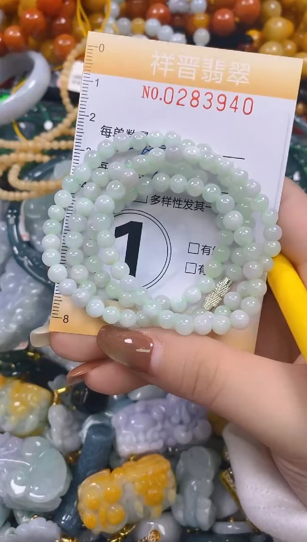 颈饰未镶嵌翡翠闪购0283940