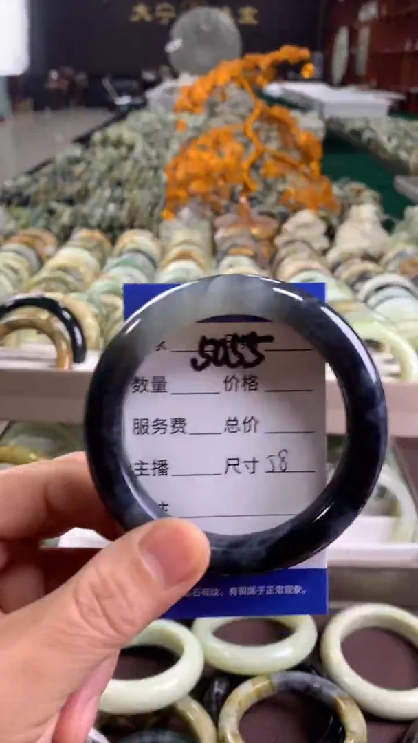 未镶嵌蛇纹石玉手镯5055