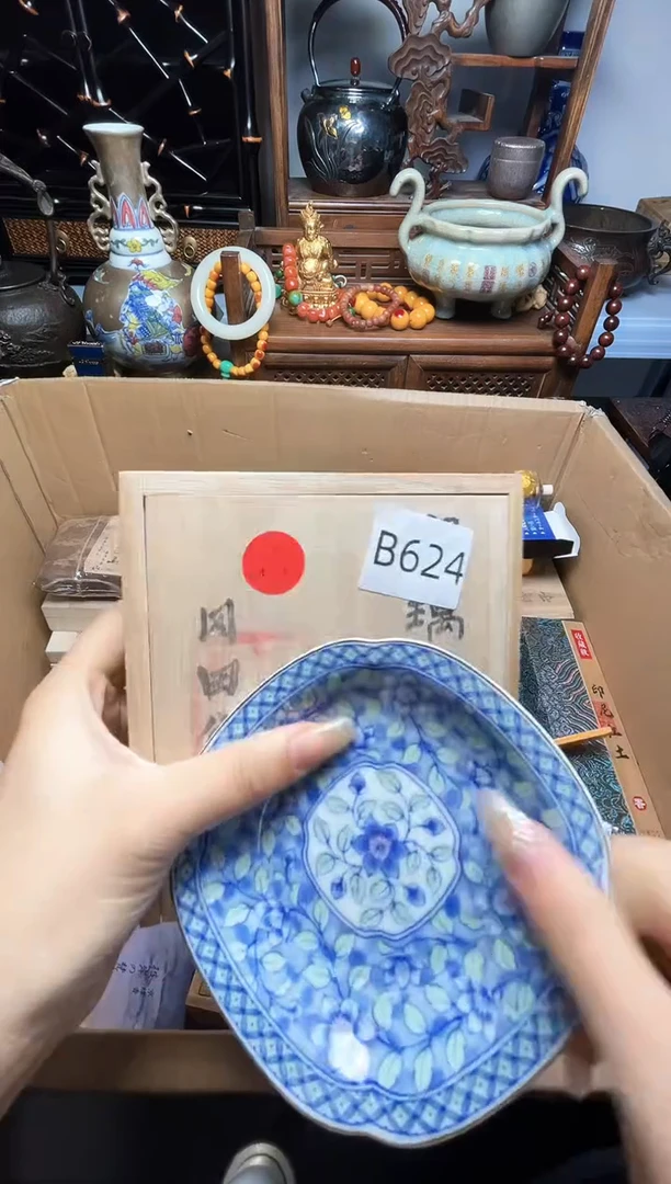 瓷片瓷器瓷器瓷器瓷器瓷器