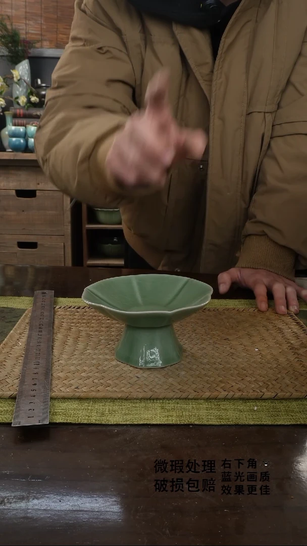 陶瓷莲叶高脚果盘A-13