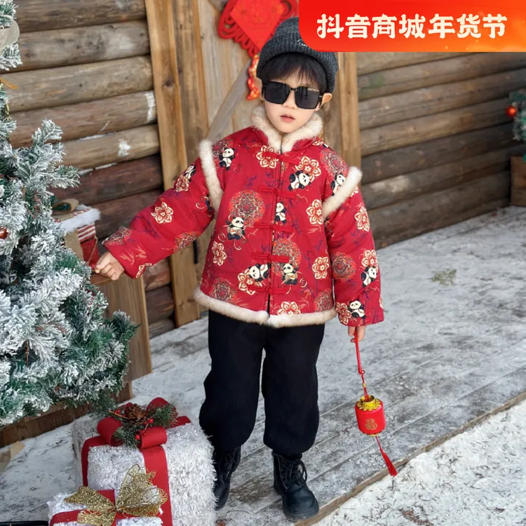 男童冬季2024新款加绒加厚新春中国风保暖国潮熊猫拜年服套装