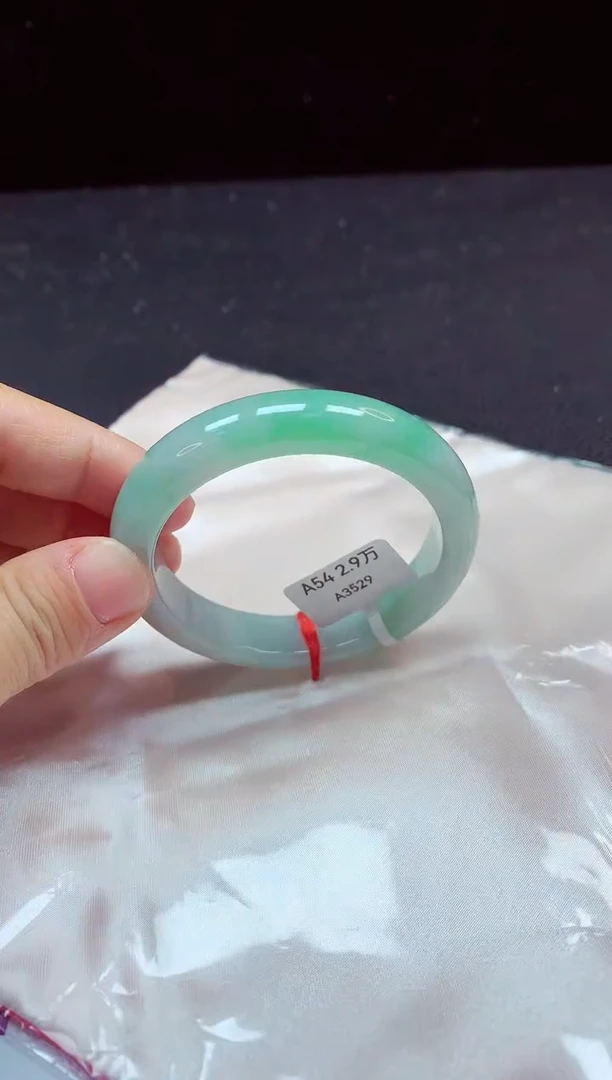 【闪购商品】翡翠手镯未镶嵌镯子54+
