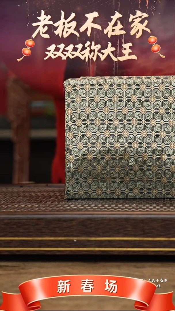 【闪购商品】紫砂茶壶冠砂茶器08