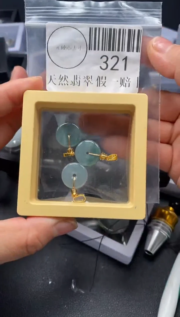 吊坠(不含链)未镶嵌翡翠321