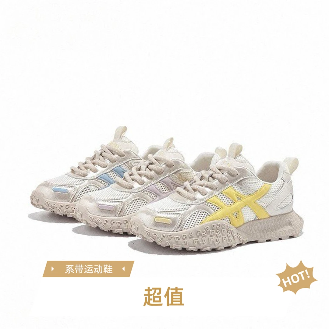 网面透气新款2025爆款女鞋德训休闲鞋夏季时尚百搭舒适轻便阿甘