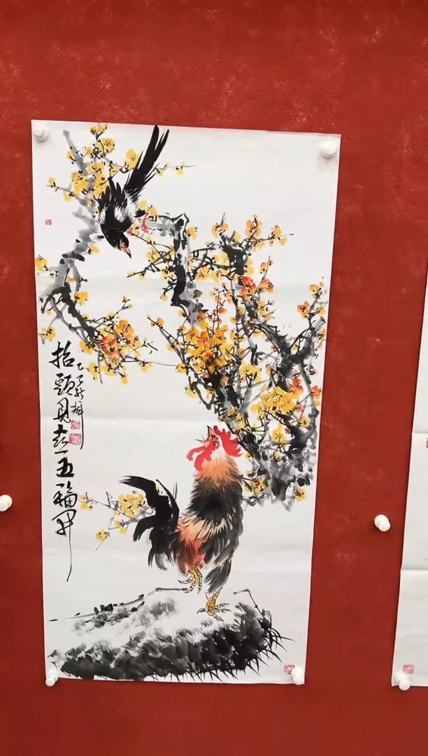 国画9.16-珍品-颜新辉-四尺整张-050