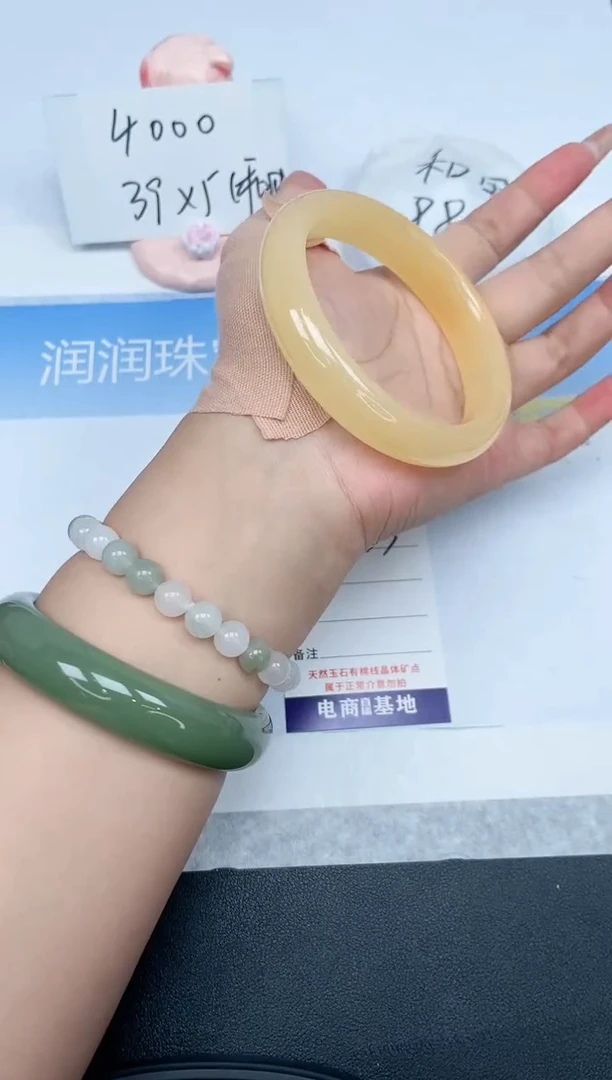 【闪购商品】石英质玉手镯未镶嵌23-59