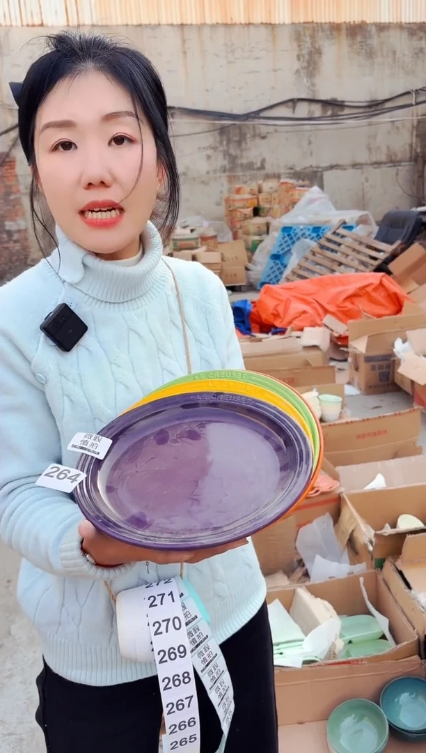 【闪购商品】炻瓷无盖款264【微瑕慎拍】