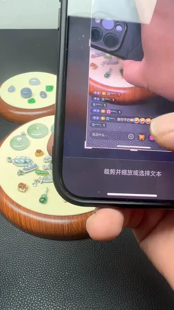 颈饰未镶嵌和田玉虫*和田玉吊坠