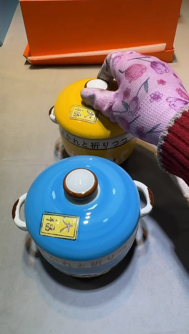 【闪购商品】瓷片111111111111111