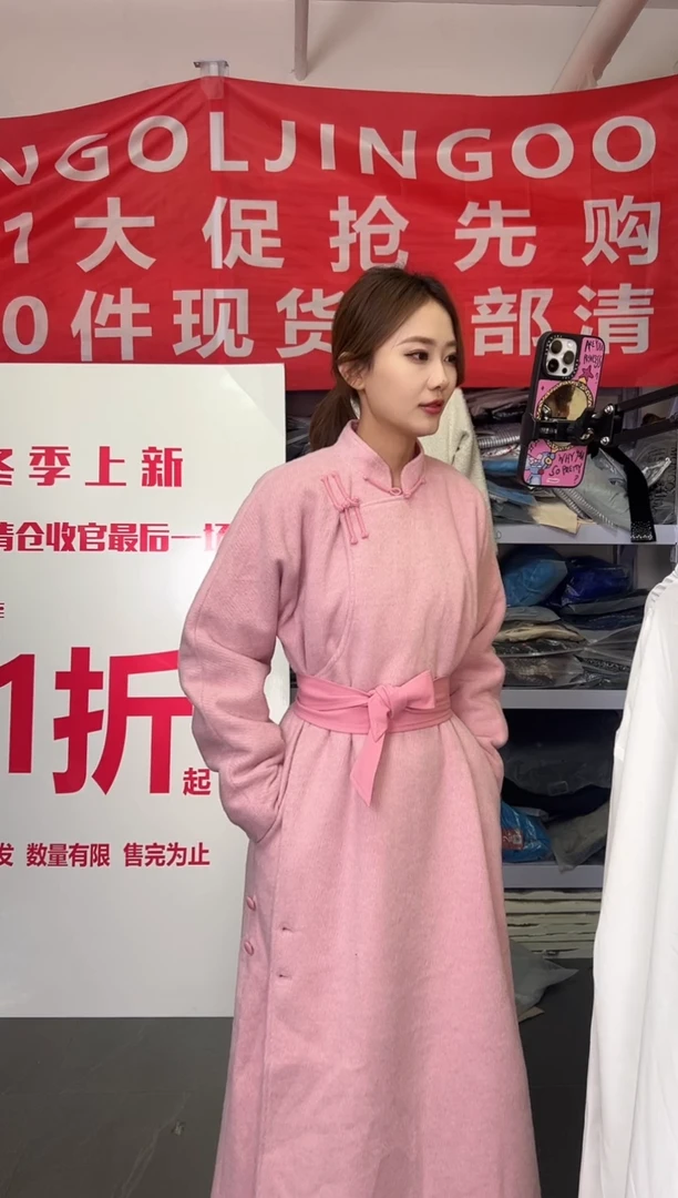 N***玛L码