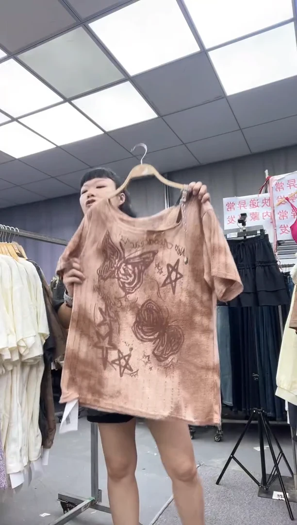 棉 大哥家漂亮衣服漂亮颜色