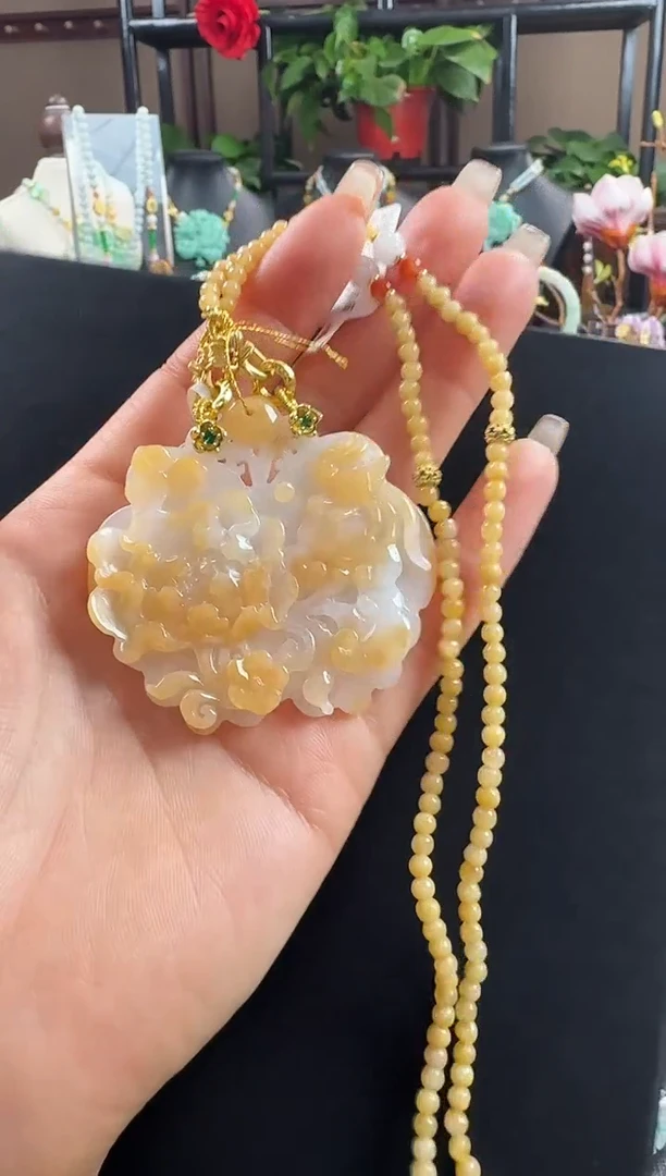 颈饰未镶嵌翡翠花牌