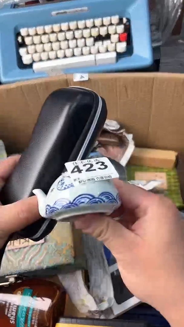 日本名窑瓷器瓷器瓷器瓷器