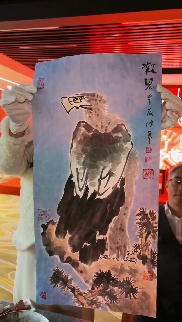 【闪购商品】国画山海艺术馆展览精品