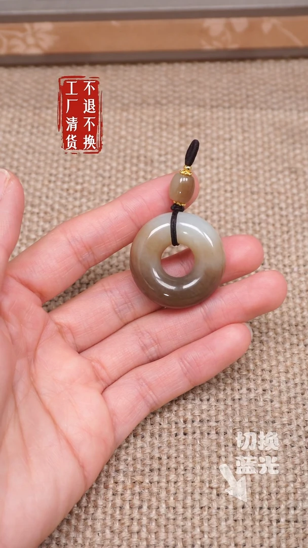 【闪购商品】和田玉挂件未镶嵌34工厂清货 不退不换