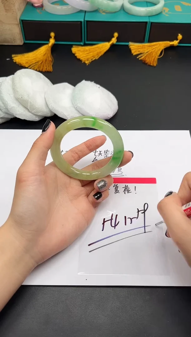 缅风精品手镯礼盒装59