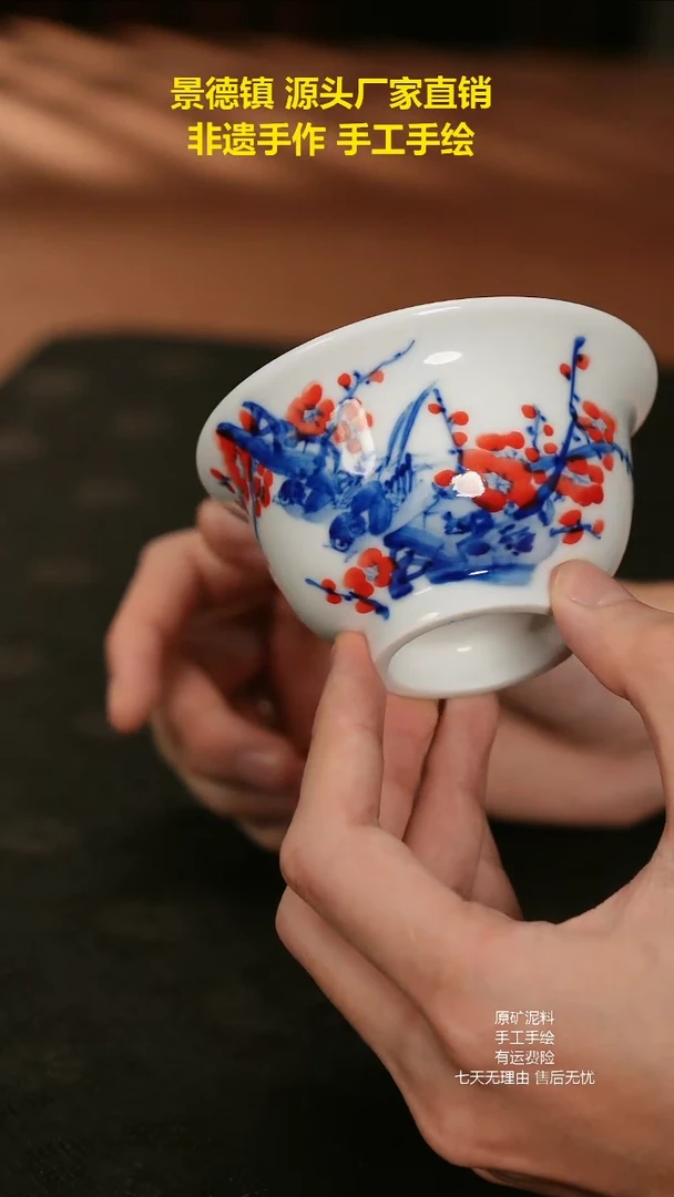 景德镇手绘陶瓷艺术