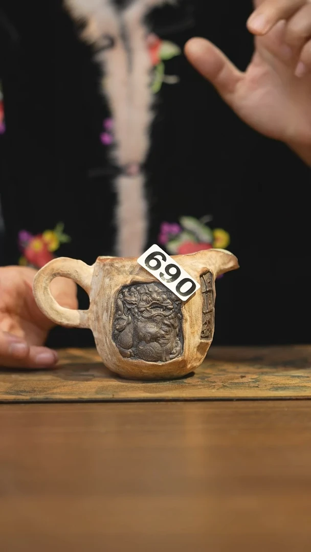 【闪购商品】其他陶瓷茶器公道杯690