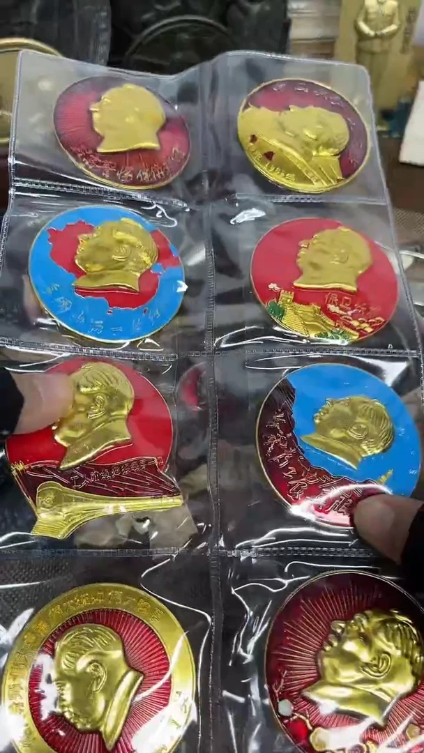 闪购直播链接铜勋章777