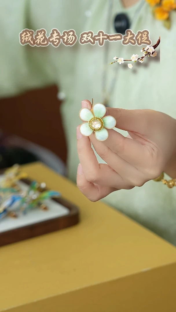 刺绣闪购纯手工非遗国风饰品发钗