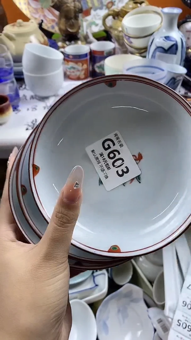 瓷片用****6默认微瑕，谨慎参拍G603