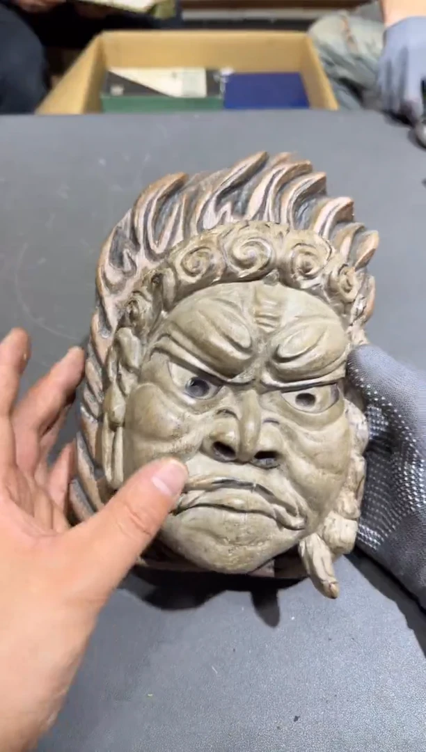 杯小四孤品收藏中古品