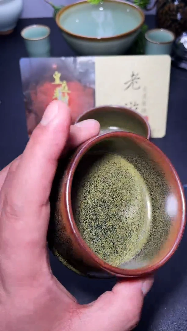 茶盏361叶紫建盏