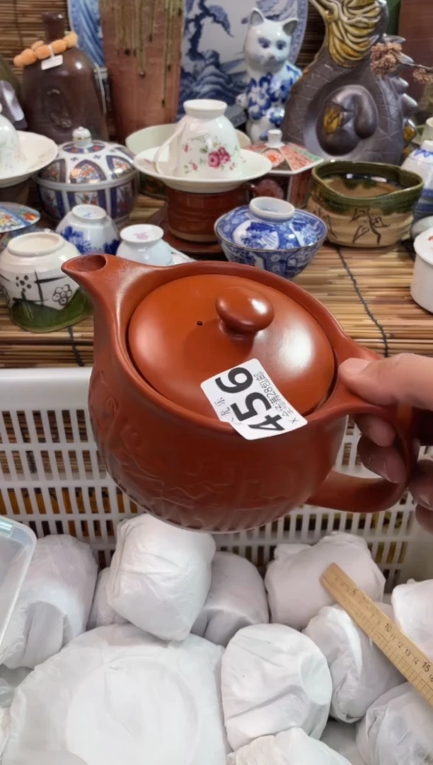 嘉*！全场满28包邮，陶瓷茶具瓷器