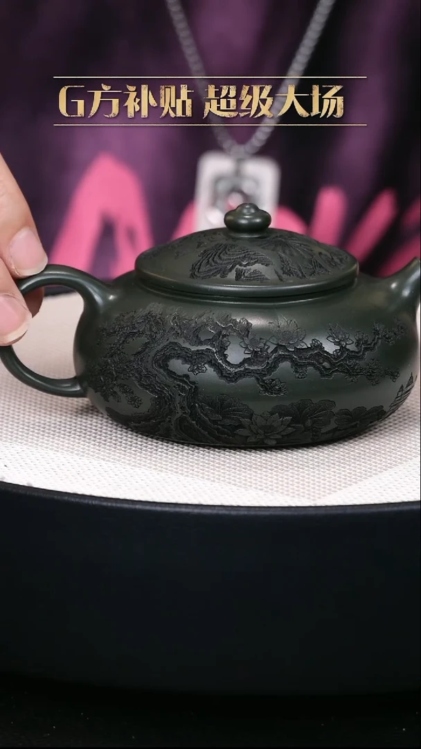 茶壶紫砂紫砂茶壶10