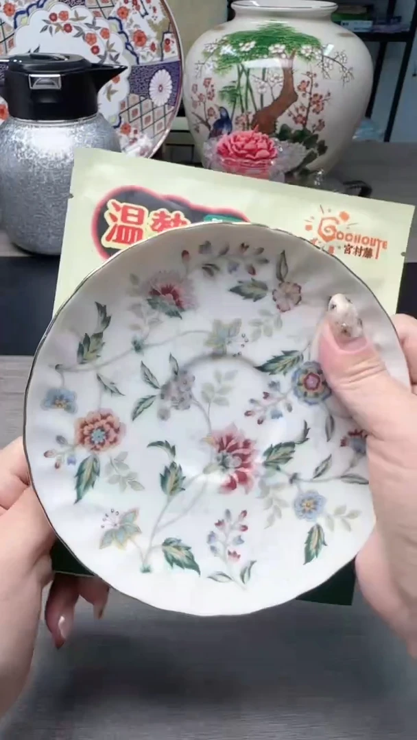 瓷片888瓷片瓷片瓷片瓷片