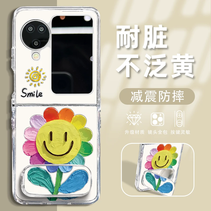 适用oppofindn3flip新款太阳花折叠羽纱壳全包简约ins保护套