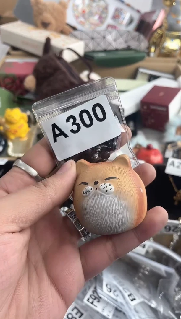 【闪购商品】瓷片A300 ++00000000000