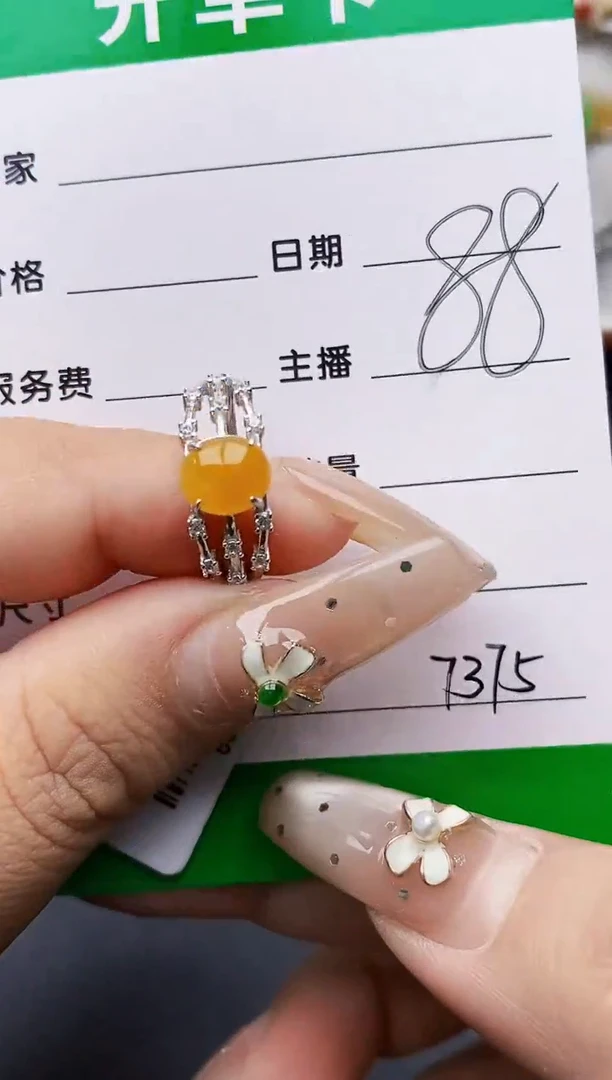翡翠戒指银S925镶嵌7375