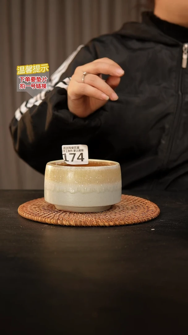瓷片小**王174内口径约8外高约6
