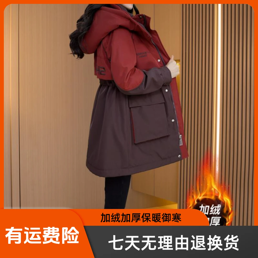 现货发【加绒加厚】23569优雅气质时尚大气收腰显瘦派克服M-4XL