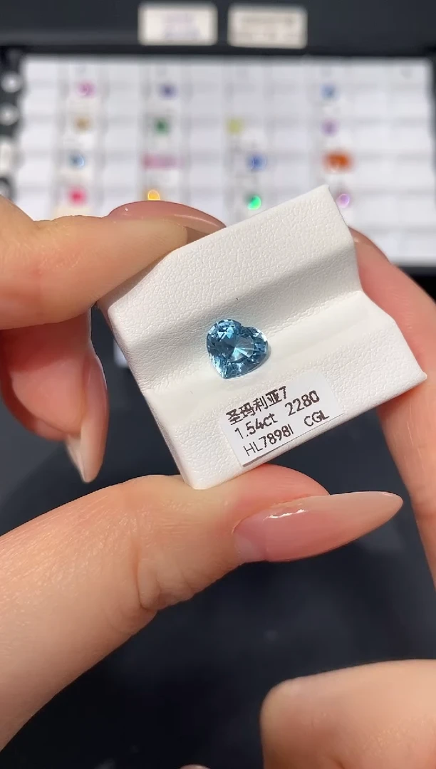 未镶嵌耳坠海蓝宝石1.54ct HL7898I CGL