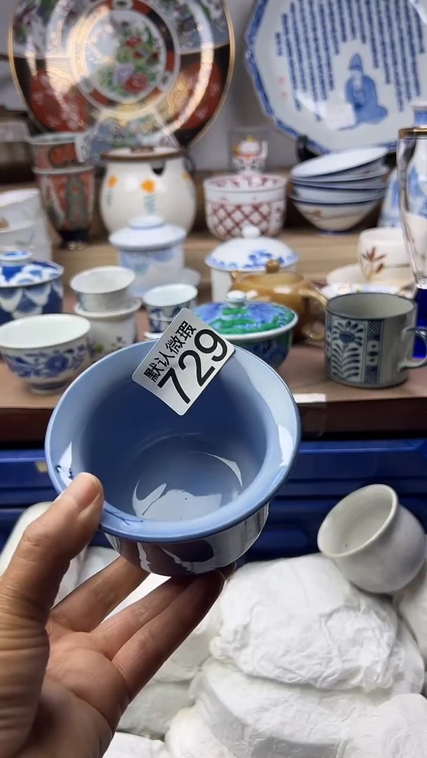 陶瓷小*顺鑫工艺品店闪购