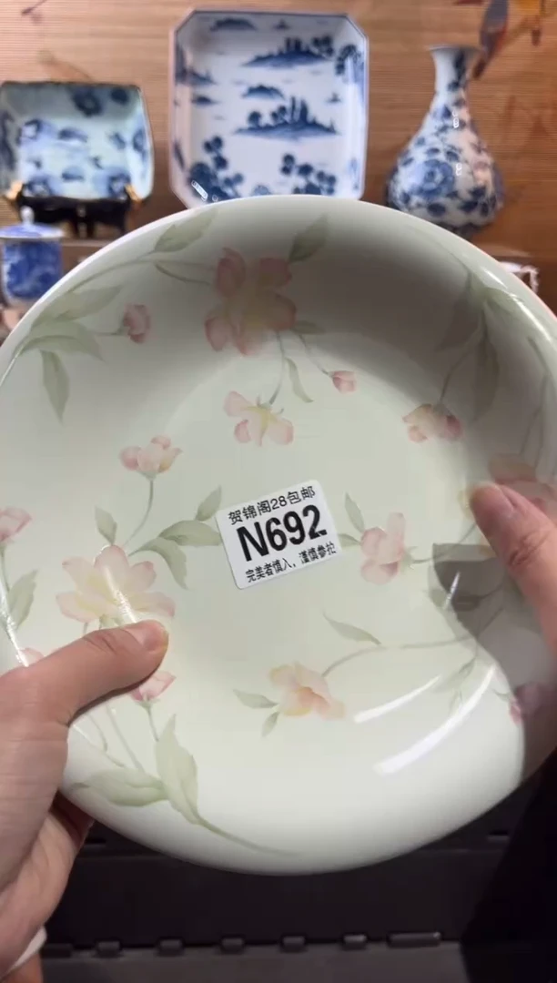 【闪购商品】瓷片当天满28米包邮N692