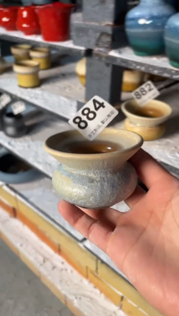 瓷片884小芳直播编号