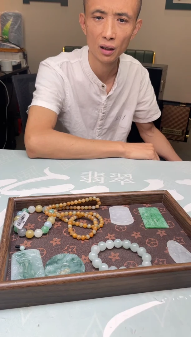 未镶嵌定制翡翠S***~-毛货-不退不换