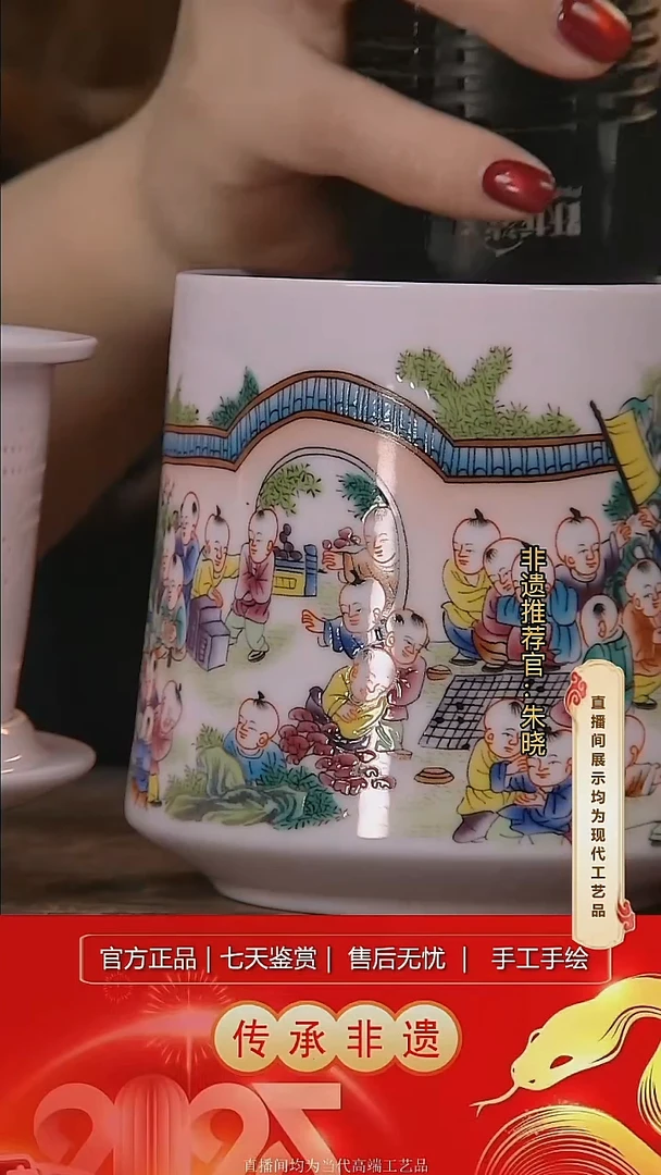 摆件陶景德镇陶瓷D185