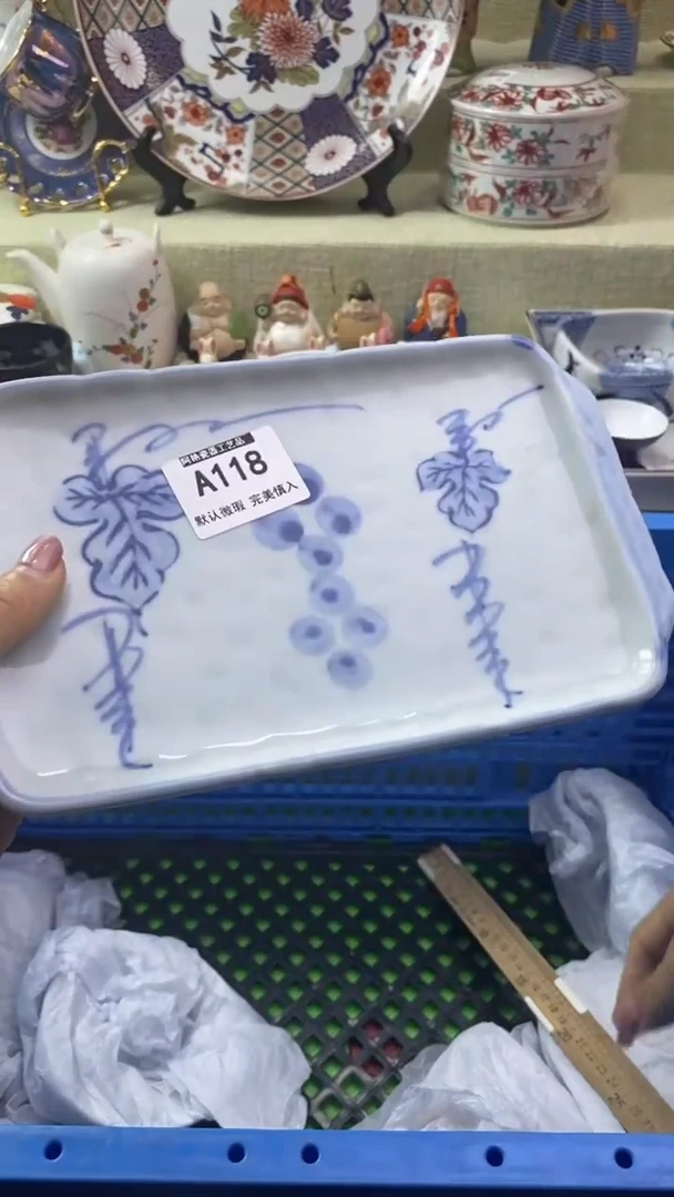 件冬*瓷片 默认微瑕 完美慎入118