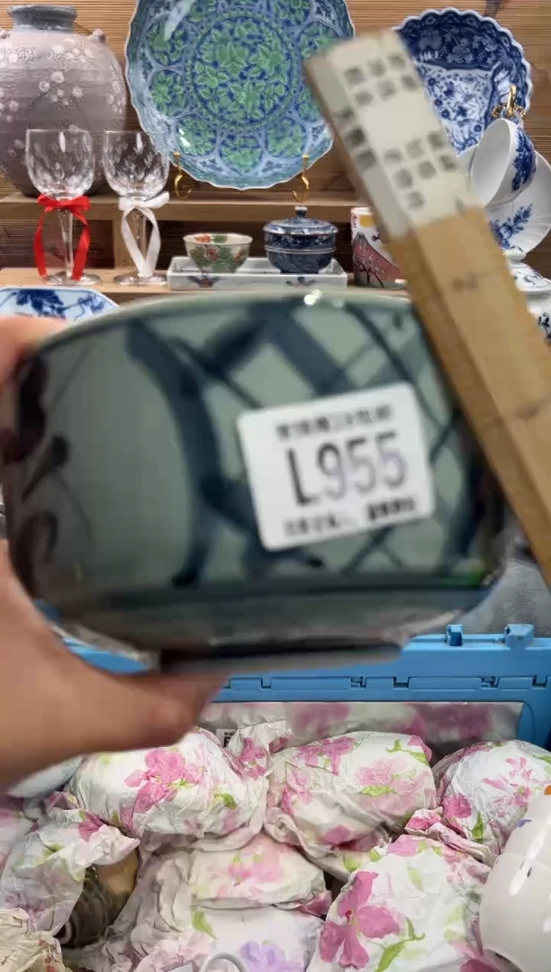 瓷片泰****楠     L955