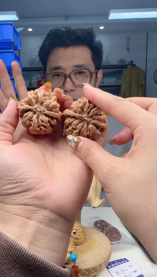 【闪购商品】猴头核桃把件48大粗筋